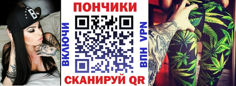 Метамфетамин Маркс