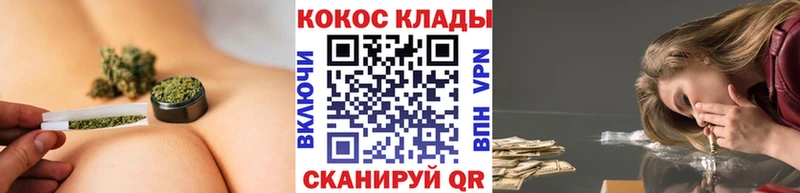 Где найти наркотики Маркс Alpha-PVP  Меф 