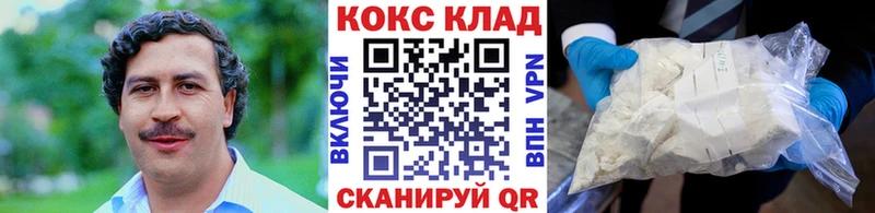купить   Маркс  Кокаин VHQ 
