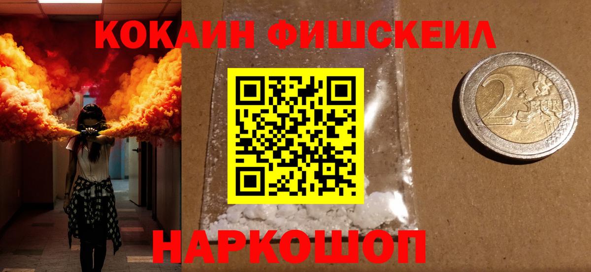 Cocaine Боливия Маркс