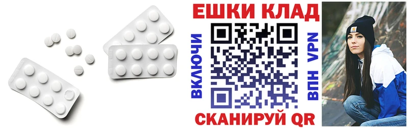 Ecstasy 99% Маркс