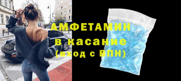 экстази Магадан