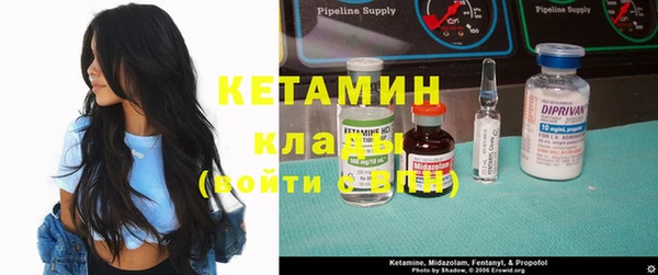 хмурый Майский