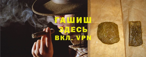 хмурый Майский