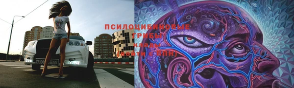 экстази Магадан