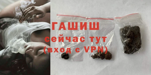 экстази Магадан