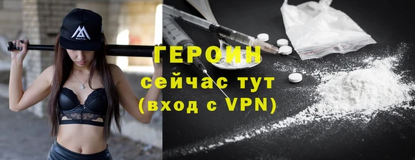 хмурый Майский