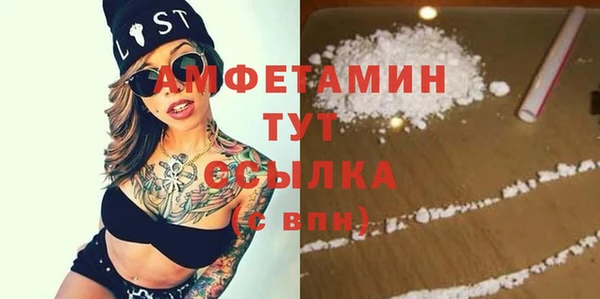хмурый Майский