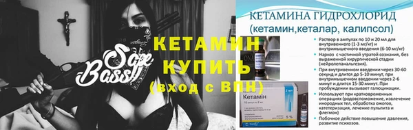дурь Липки