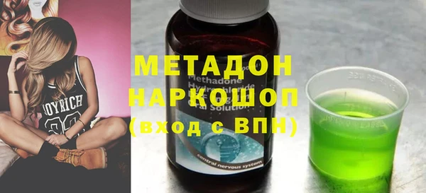 гидропоника Лихославль