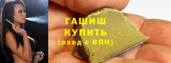 экстази Магадан