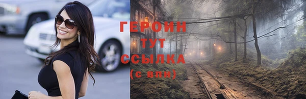 гидропоника Лихославль