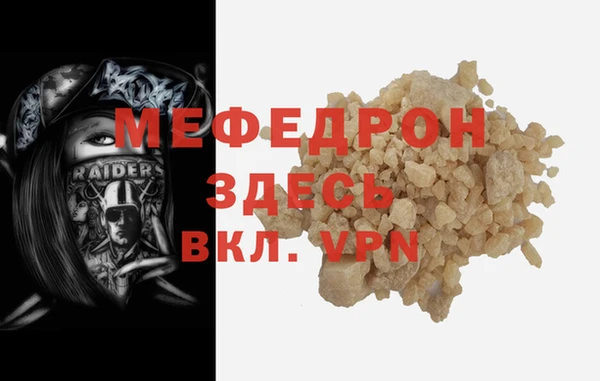 гидропоника Лихославль