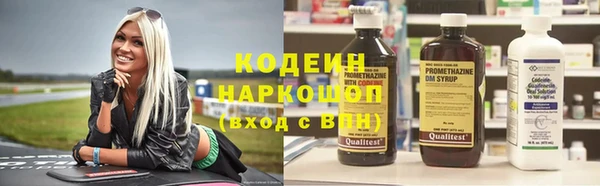 дурь Липки