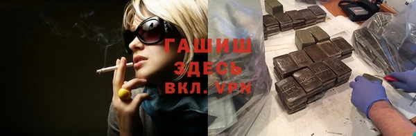 хмурый Майский