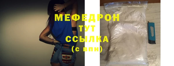 кокаин премиум Магас