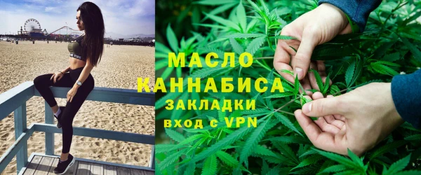 экстази Магадан