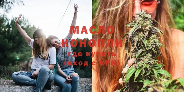 гидропоника Лихославль