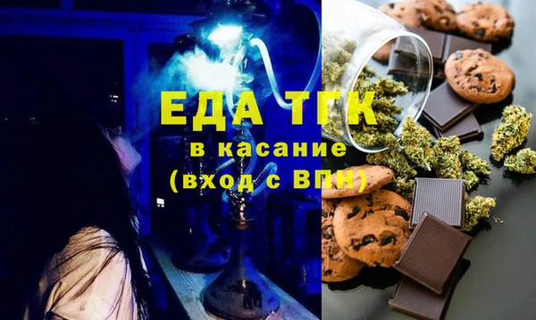 хмурый Майский