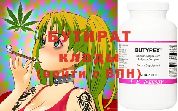 дурь Липки
