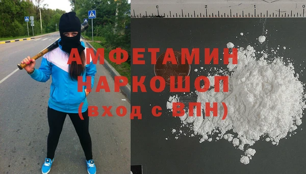 экстази Магадан