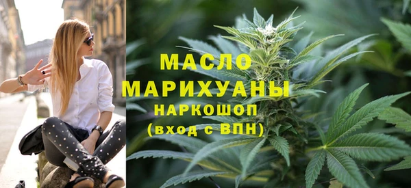 хмурый Майский