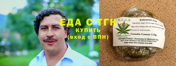 гидропоника Лихославль