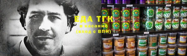 хмурый Майский