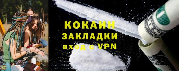 дурь Липки