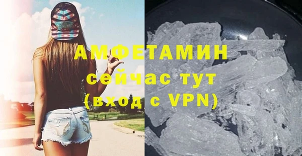 кокаин премиум Магас