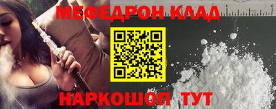 крисы Пугачёв