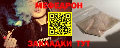 крисы Пугачёв