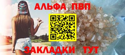 крисы Пугачёв