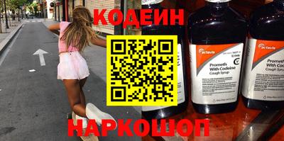 экстази Пыть-Ях