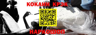 дживик Пушкино