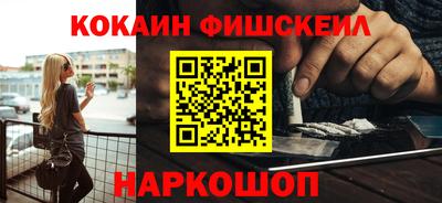 экстази Пыть-Ях