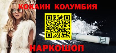 крисы Пугачёв