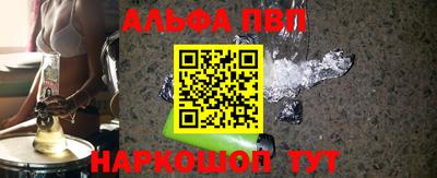 крисы Пугачёв