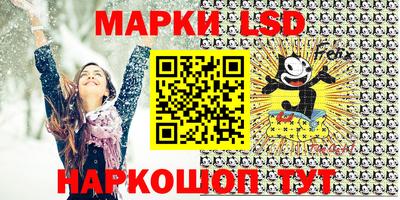 экстази Пыть-Ях
