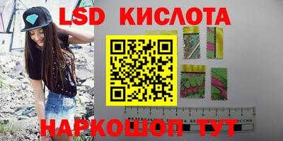 крисы Пугачёв