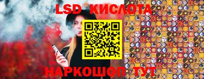 дживик Пушкино