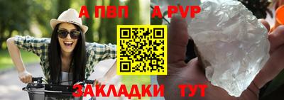 экстази Пыть-Ях