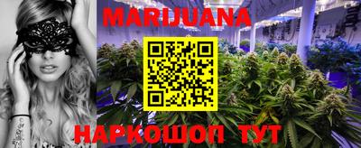 дживик Пушкино