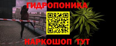 экстази Пыть-Ях