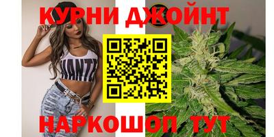 дживик Пушкино