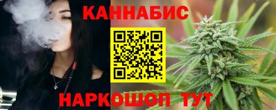 крисы Пугачёв