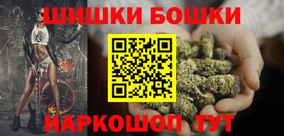 дживик Пушкино