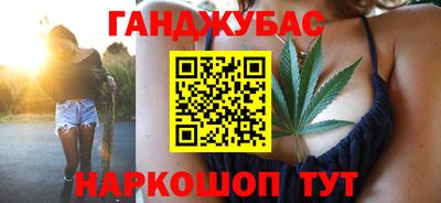экстази Пыть-Ях