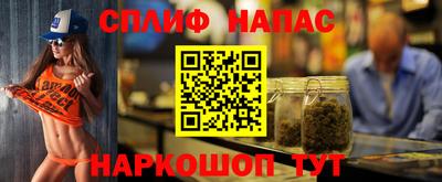 крисы Пугачёв