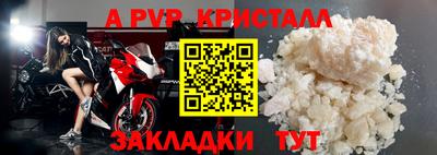 экстази Пыть-Ях